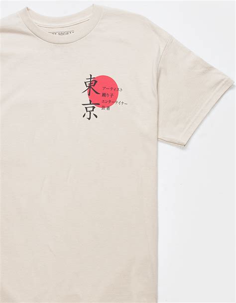 Riot Society Geisha Dj Mens Tee Sand Tillys