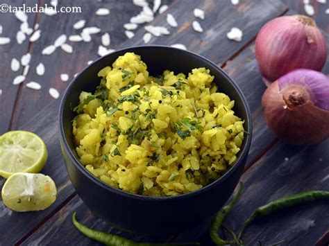 Batata Poha Quick Kanda Batata Poha Aloo Poha Recipe