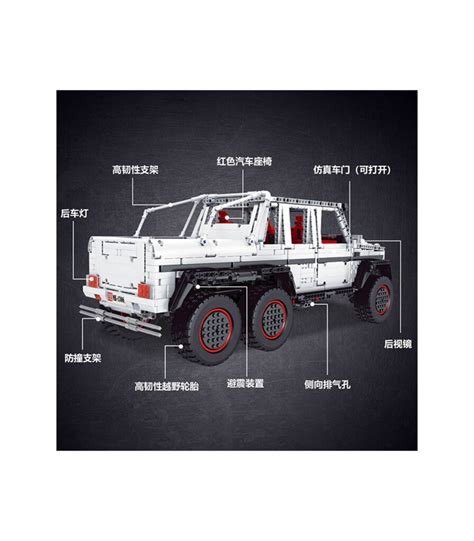 Mould King Rc G Suv Off Road Truck Mould King Uk Online Shop