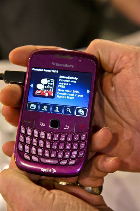 Bruce Pearl Blog Blackberry Curve 8530 Purple Sprint