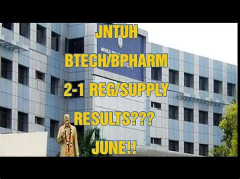 Jntuh Updates Btech Bpharmacy Regular Supply Results