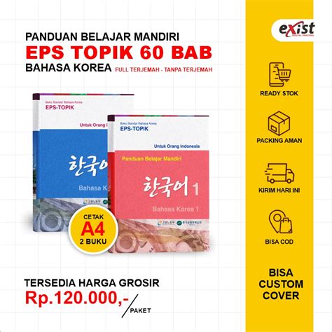 Jual Eps Topik Korea Bab Cetak A Shopee Indonesia