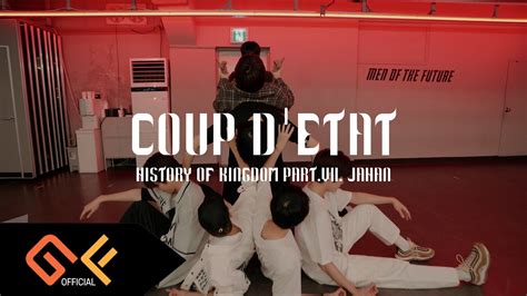 KINGDOM 킹덤 쿠데타 COUP DETAT Dance Practice Video YouTube