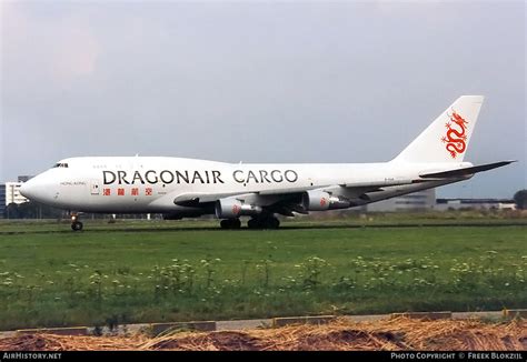 Aircraft Photo Of B Kab Boeing M Sf Dragonair Cargo