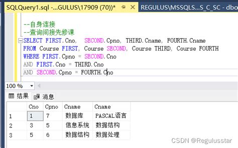 【sql Server】查询和汇总数据库的数据 Sql统计并显示明细 Csdn博客