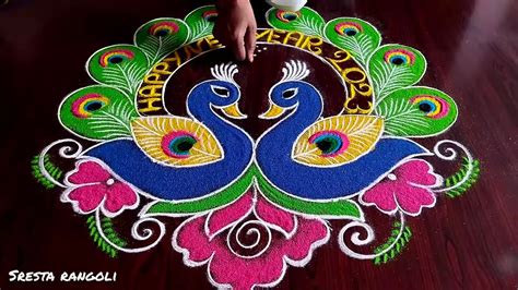 2023 New Year Special Rangoli 5×3 Dots Youtube