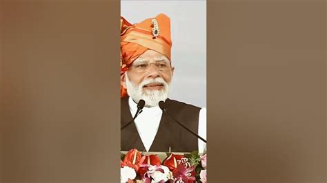 Pm Narendra Modi Gets Emotional While Addressing Solapur Rally Youtube