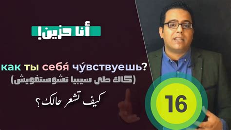 موقع نورشك اللغة الروسية بدون تعقيد تعلم اللغة الروسية باتقان وسهولة