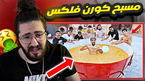 مو فلوقز زودها Youtube