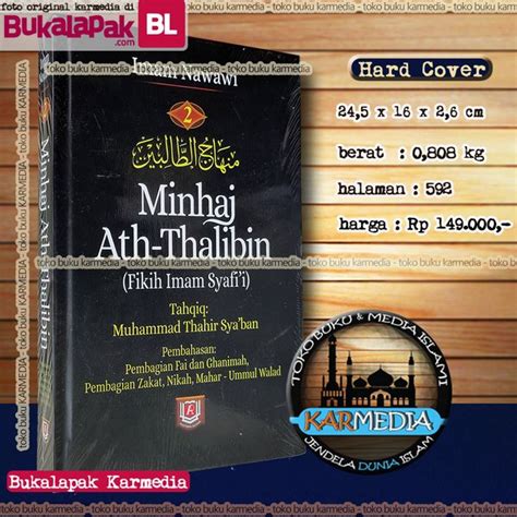 Jual Jilid Minhaj Ath Thalibin Jilid Fikih Imam Syafii