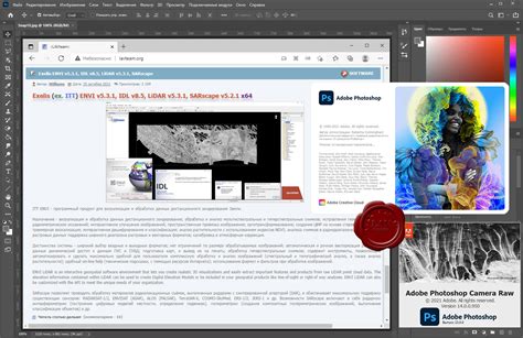 Adobe » .:LAVteam:.