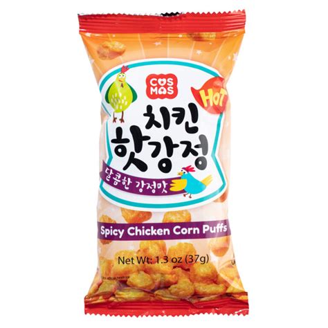 Spicy Chicken Flavored Corn Puffs | Universal Yums