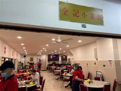 7 Chinese Restaurant Pilihan Di Genting Highlands Sebuahutas Malaysia