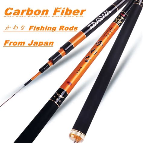 Japan Fishing Rods Carbon Telescopic Fishing Rod M M M M