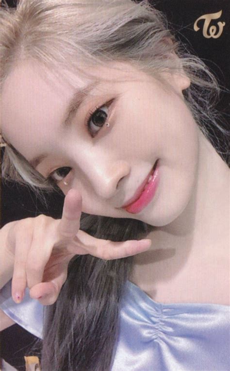 dahyun feel special album card scan dahyun feel special