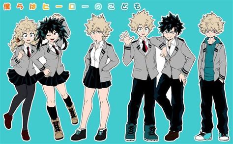 Pin By Erojasm On Guardado R Pido My Hero Academia Manga My Hero