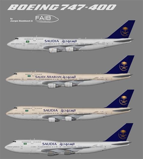 Saudia Juergen S Paint Hangar Cargo Aircraft Jet Aircraft Arabia