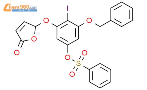 120349 86 2 2 5H Furanone 5 2 Iodo 3 Phenylmethoxy 5