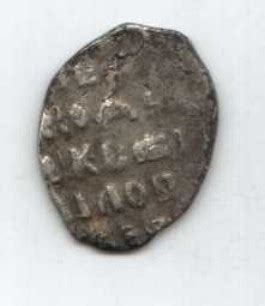 Wesley S Norfolk Metal Detector Finds Uk