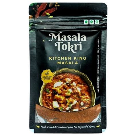 Masala Tokri Kitchen King Masala G Jiomart