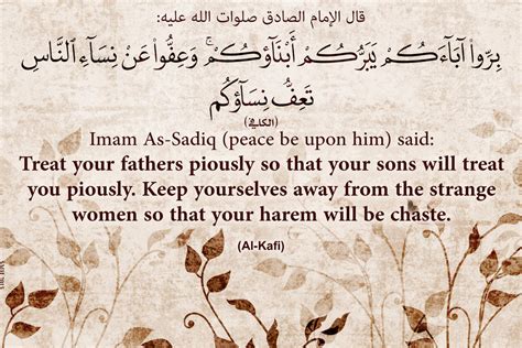 filial piety  smh  deviantart