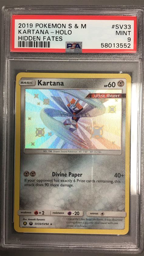 2019 Pokemon Sun Moon Hidden Fates Sv33 Kartana Holo PSA 9 GameStop