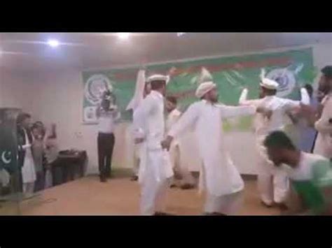 Balti Dance 2017 Cultural Show In Rwalakot YouTube