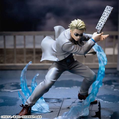 Luminasta Jujutsu Kaisen Nanami Kento Combination Battle Prize