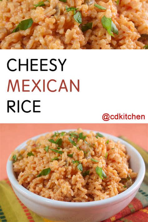 Cheesy Mexican Rice Recipe