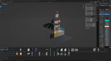 Cg作成業務 株式会社cscは最先端の技術とノウハウで、中小企業・個人をサポート