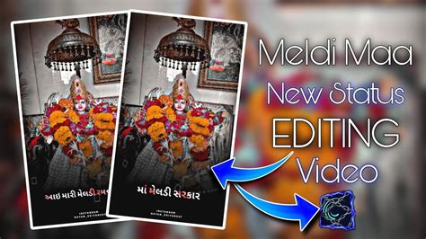 Meldi Mataji New Status Editing Video Alight Motion App Meldimaa