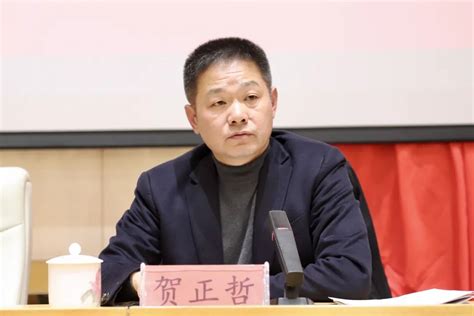 大力推进清廉港投建设 写好全面从严治党答卷 集团召开党风廉政建设和反腐败工作会议