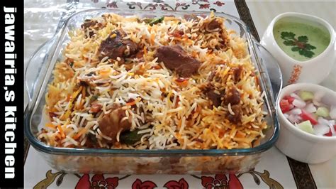 Beef Biryani Recipe Super Delicious Beef Biryani Recipe By Jawairias