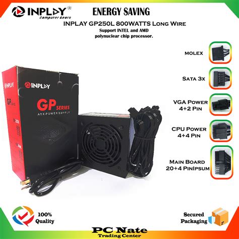 INPLAY GP250L 800W POWER SUPPLY UNIT PSU LONG WIRE Lazada PH