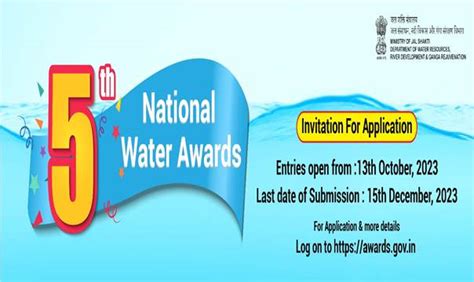 Jal Shakti Launches The 5th National Water Awards 2023