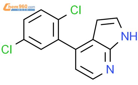 351438 98 7 1H Pyrrolo 2 3 b pyridine 4 2 5 dichlorophenyl 化学式结构式