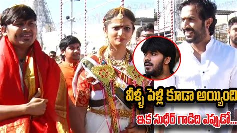 Jabardasth Rocking Rakesh Got Married To Super Sujatha At Tirumala