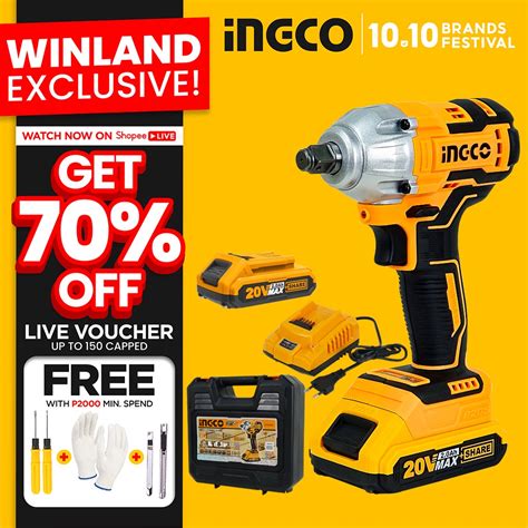 INGCO By Winland Cordless Wireless Lithium Ion BRUSHLESS Impact Wrench