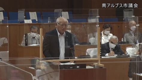 【南アルプス市議会】令和3年 第2回定例会 一般質問 花輪 幸長議員（躍進会） Youtube