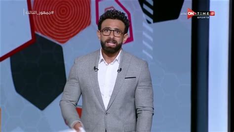 المواطن إبراهيم فايق لمحمد شريف ما أجمل الاعتذار عندما يكون مصحوبًا