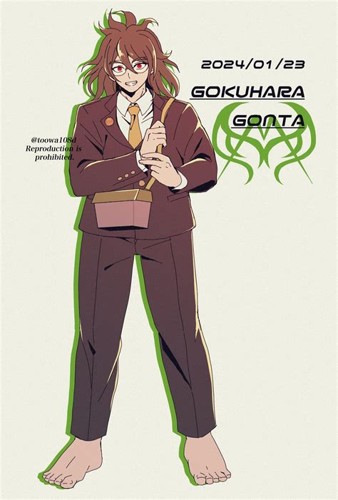 Gokuhara Gonta Danganronpa And 1 More Drawn By 108toowa Danbooru