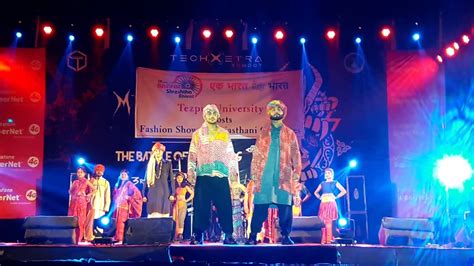 Ek Bharat Shrestha Bharat Programme Fashion Show 2k17 Tezpur