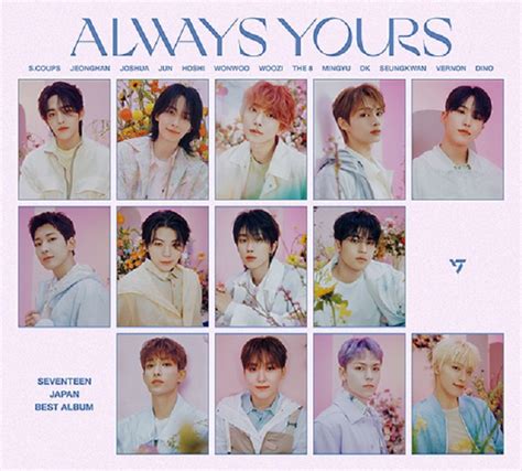 Always Yours A Cd P Photobook