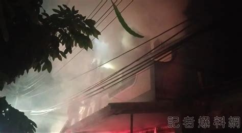 快訊／高雄左營住宅深夜火警竄濃煙！2人受困3樓被救出 民生電子報