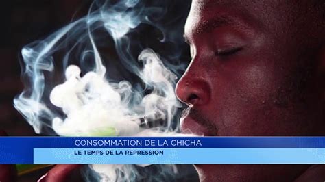 Consommation De La Chicha Les Effets Sur La Sant Youtube