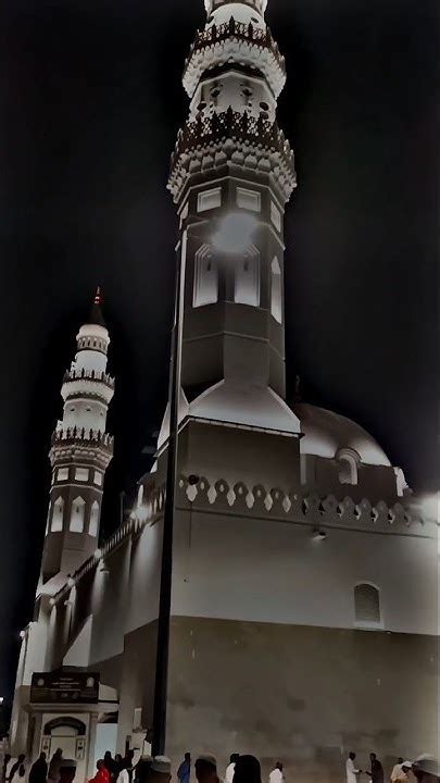 ইসলামের সর্বপ্রথম মসজিদ The Worlds First Mosque Mosque Muslim