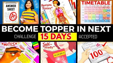 BECOME TOPPER IN NEXT 15 DAYS Secret Tips Of Every Topper Secret To