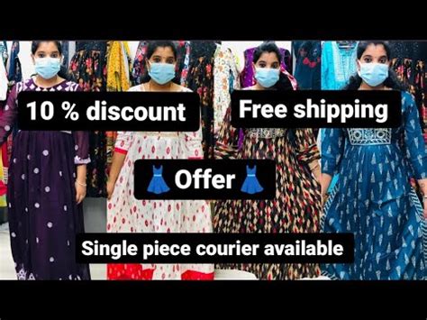 Offer Trendy Umbrella Kurtis With Discount Free Shipping Single