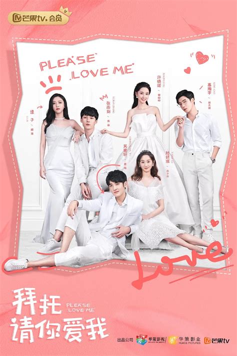 Please Love Me 2019 Mydramalist Atelier Yuwaciaojp