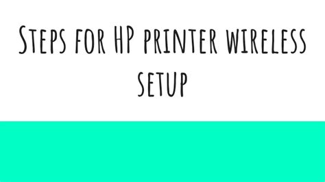 Ppt Hp Wireless Printer Setup Powerpoint Presentation Free Download Id 9977843